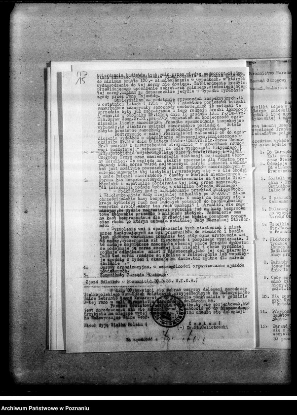 Obraz 18 z jednostki "Zarządzenia i okólniki Zarządu Głównego, Okręgowego i Powiatowego w Poznaniu"