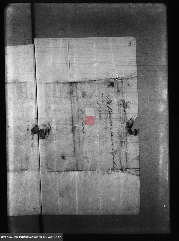 image.from.unit.number "Aneksa Punskago Prichoda k Aktam brakosočetanii s 1869 goda"