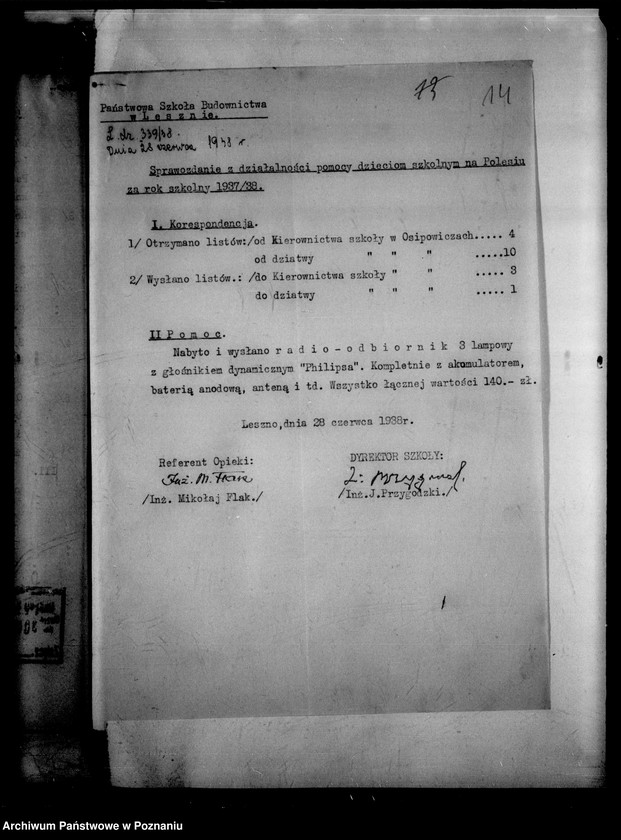 Obraz 18 z jednostki "Państwowa Szkoła Budownictwa w Lesznie - [protokoły z egzaminu końcowego wraz ze spisem abiturientów]"