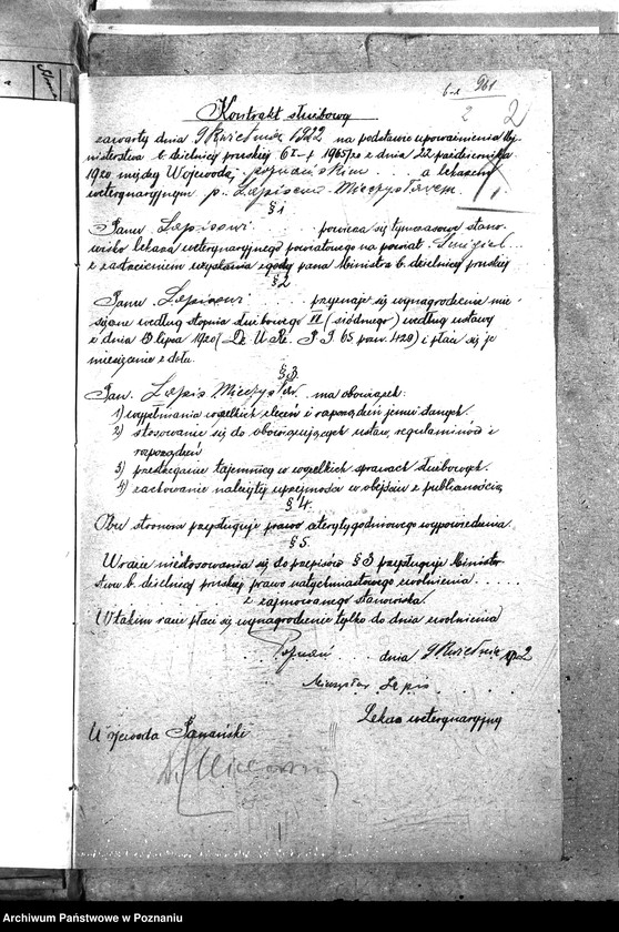 Obraz 6 z jednostki "Pow. lekarz Weterynaryjny Śmigiel"