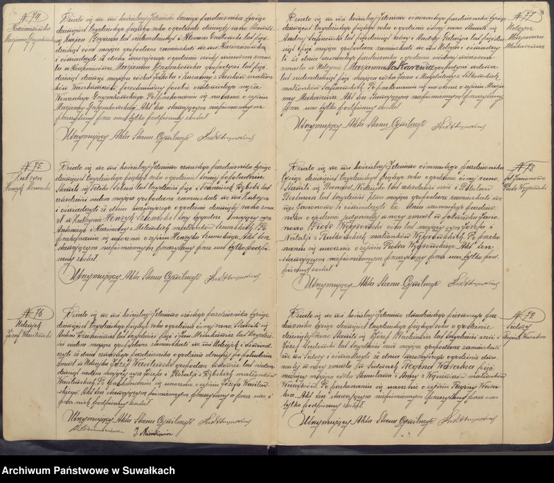 Obraz 6 z jednostki "Księga akt zgonów parafii rzymskokatolickiej w Jeleniewie z lat 1935-1942"