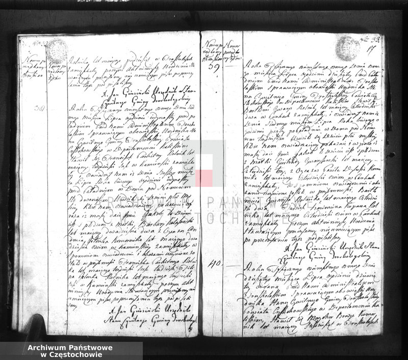 image.from.unit.number "Akta stanu cywilnego urodzenia gminy Truskolasy, powiatu częstochowskiego w departamencie kaliskim, zaczęte od dnia 1 miesiąca maja 1808 do dnia ostatniego miesiąca kwietnia 1809 roku"