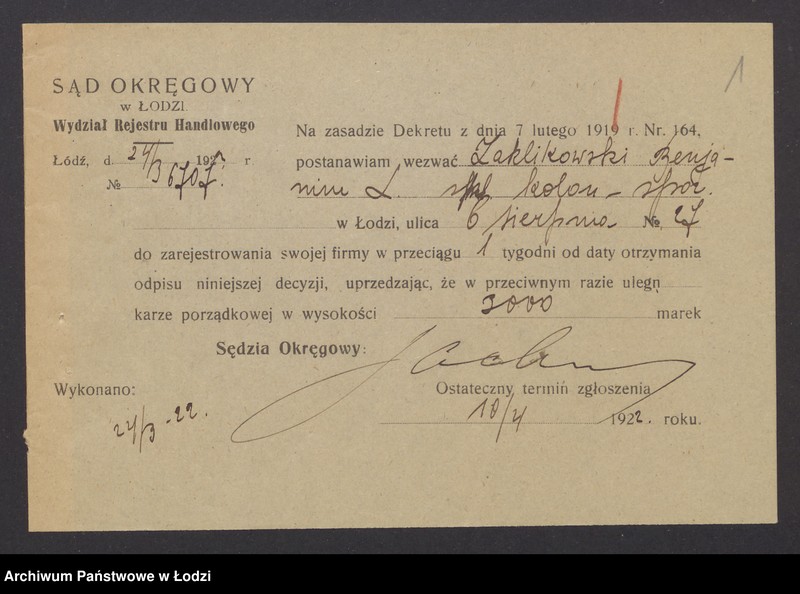 Obraz 3 z jednostki "Benjamin Zaklikowski - sklep spożywczy"