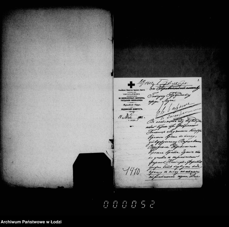 Obraz 5 z jednostki "O prodaže derevev vyrublennych s mestnosti v gorodskom lesu ustuplennom komitetu obščestva krasnago kresta"