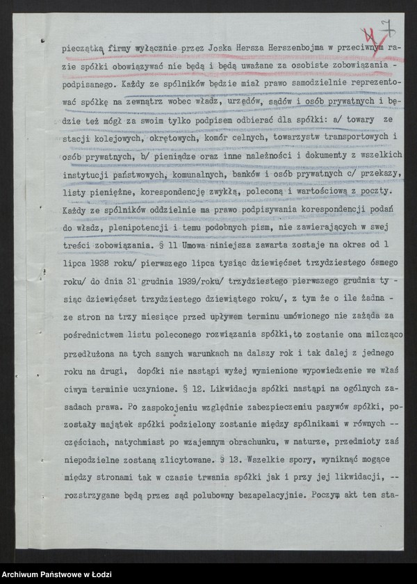 Obraz 9 z jednostki "Symcha Herszenbaum, Josek Hersz Herszenbojm- sprzedaż odpadków włókienniczych"