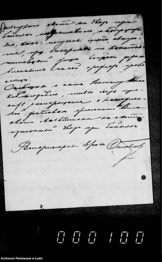 Obraz 14 z jednostki "Po raznoj perepiske"