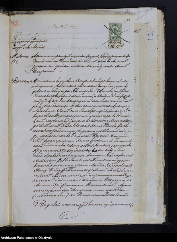 image.from.unit.number "[Akta urodzeń, małżeństw, zgonów]"