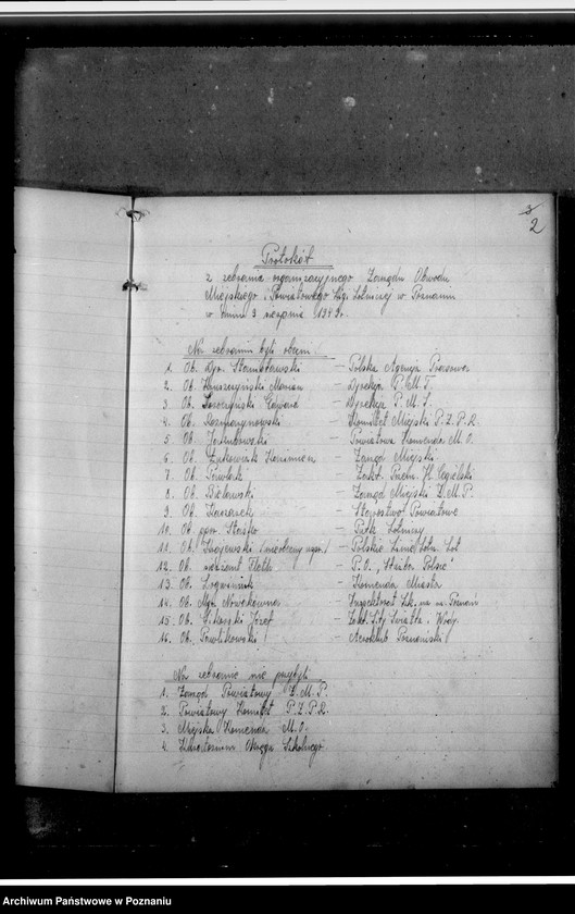 Obraz 6 z jednostki "Protokoły zebrań zarządu"