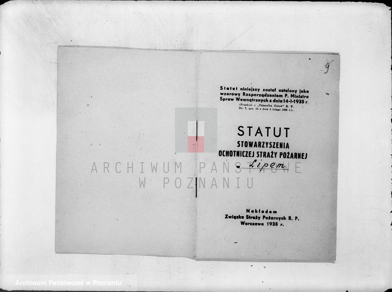 Obraz 13 z jednostki "/Stowarzyszenie ochotniczej straży pożarnej powiatu kaliskiego/ litery od L-S"