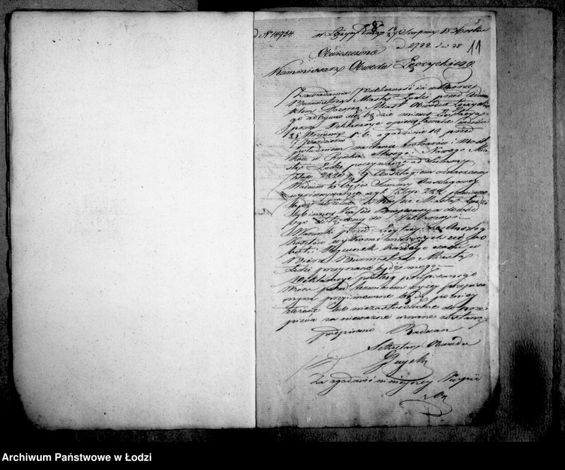 Obraz 15 z jednostki "Akta tyczące się regulacji i melioracji miasta Łodzi"