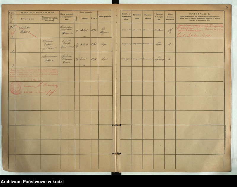 image.from.unit.number "[Księga ludności stałej m. Łodzi guberni piotrkowskiej nr domu 376-392]"