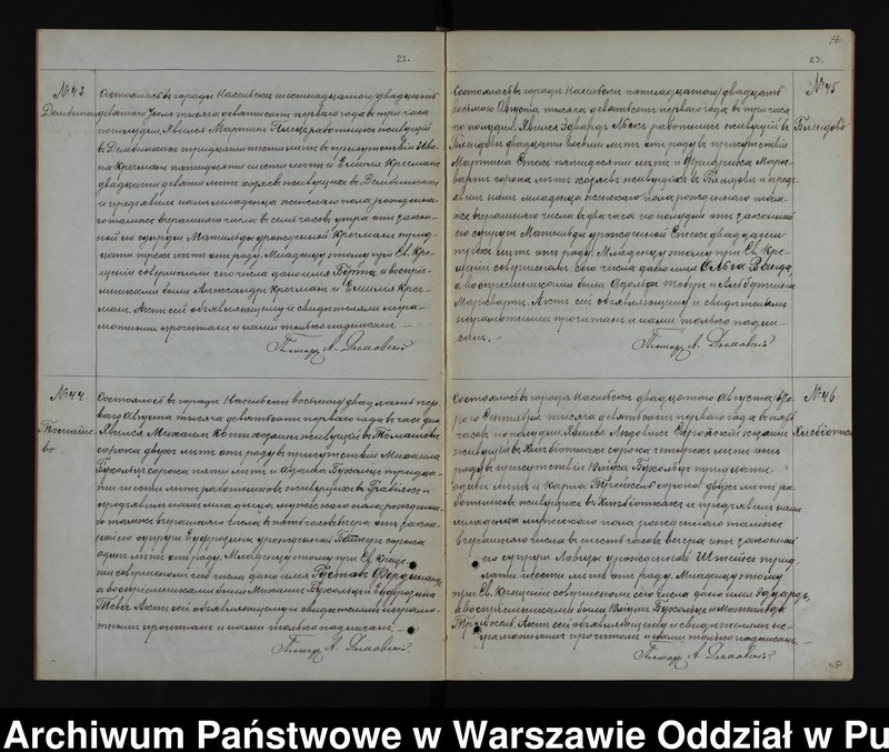 image.from.unit.number "Akta urodzeń, małżeństw i zgonów"