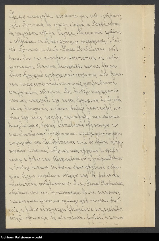 Obraz 8 z jednostki "Mojżesz Gutman – dom handlowy"