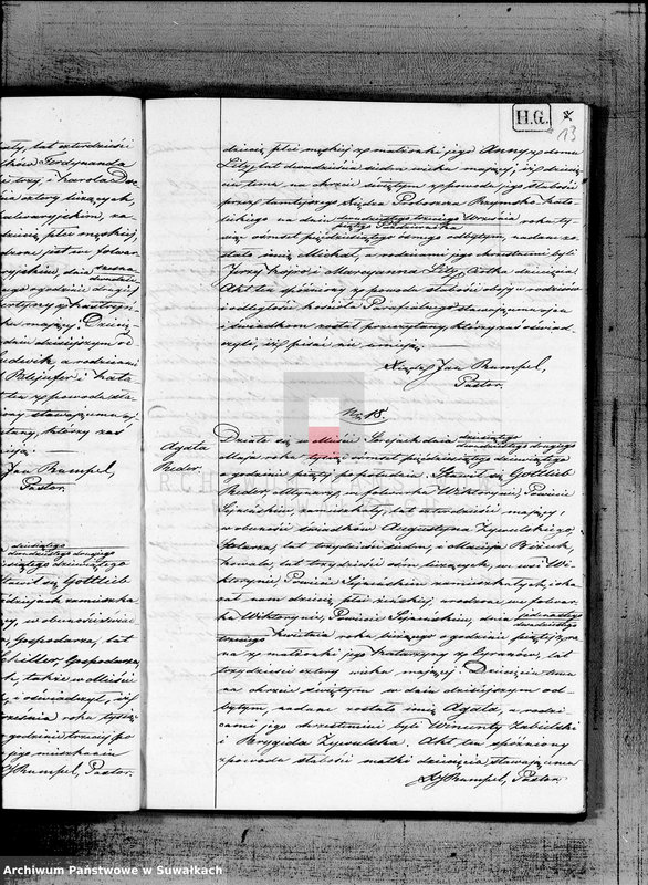 image.from.unit.number "Duplikat aktów Stanu Cywilnego urodzeń, małżeństw i zejść Parafii Ewangelicko-Reformowanej Serejskiej na rok 1859"