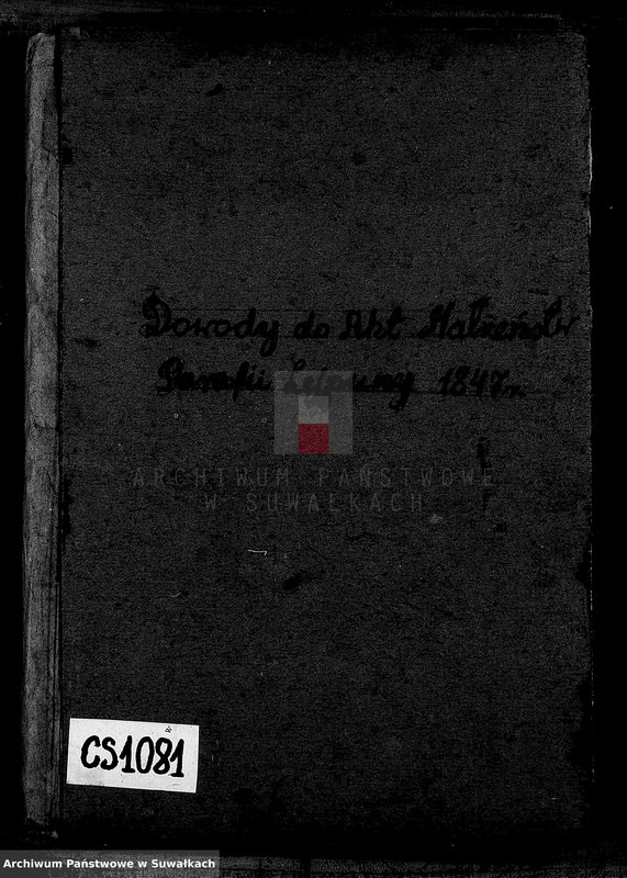 Obraz 4 z jednostki "Dowody do Akt Małżeństw Parafii Lejpuńskiej z Roku 1847."