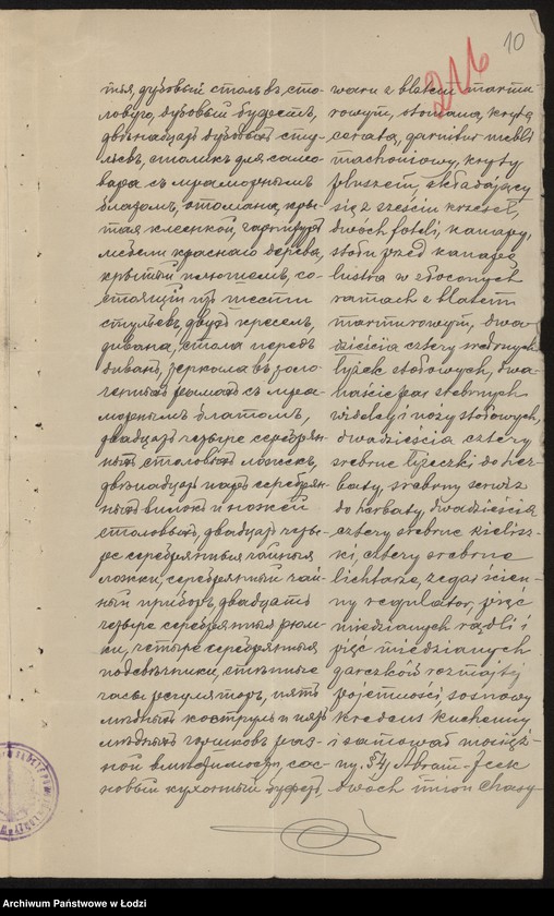 Obraz 12 z jednostki ""Winkol"- Abram Icek Chasilew- handel win i wódek"