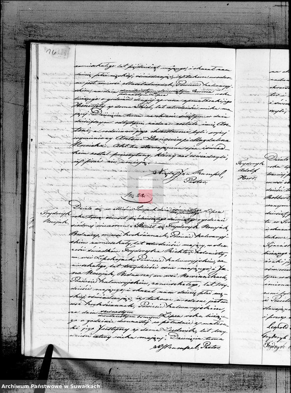 image.from.unit.number "Duplikat aktów Stanu Cywilnego urodzeń, małżeństw i zejść Parafii Ewangelicko-Reformowanej Serejskiej na rok 1859"