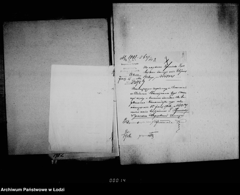 Obraz 12 z jednostki "O vzyskanjach gerbovych štrafov"