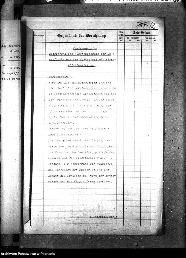 Obraz 20 z jednostki "[Pożyczki i zapomogi państwowe na roboty budowlane w mieście Grudziądzu]"