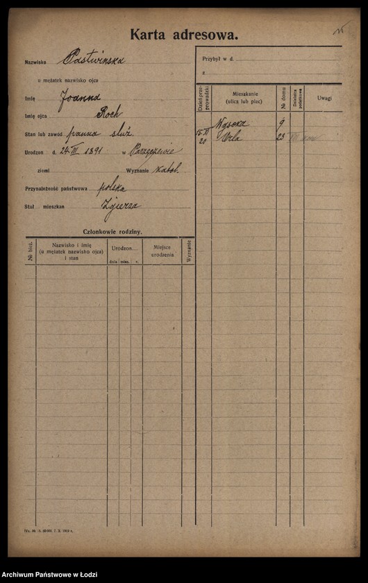 Obraz 17 z jednostki "[Spis ludności Łodzi] Pastuszewski-Patron"