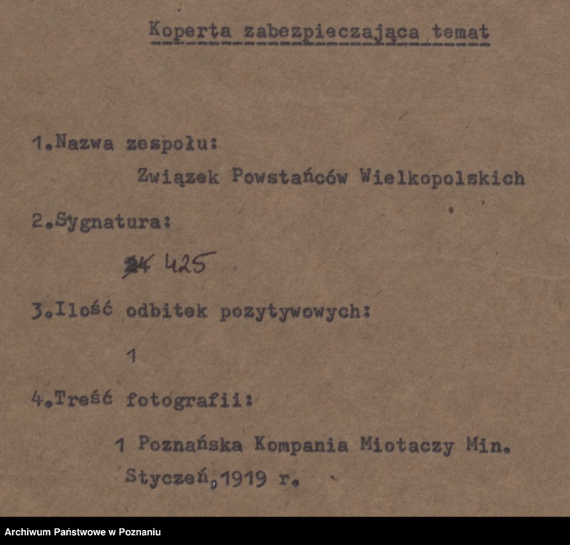 Obraz 4 z jednostki "1 Poznańska kompania miotaczy min."