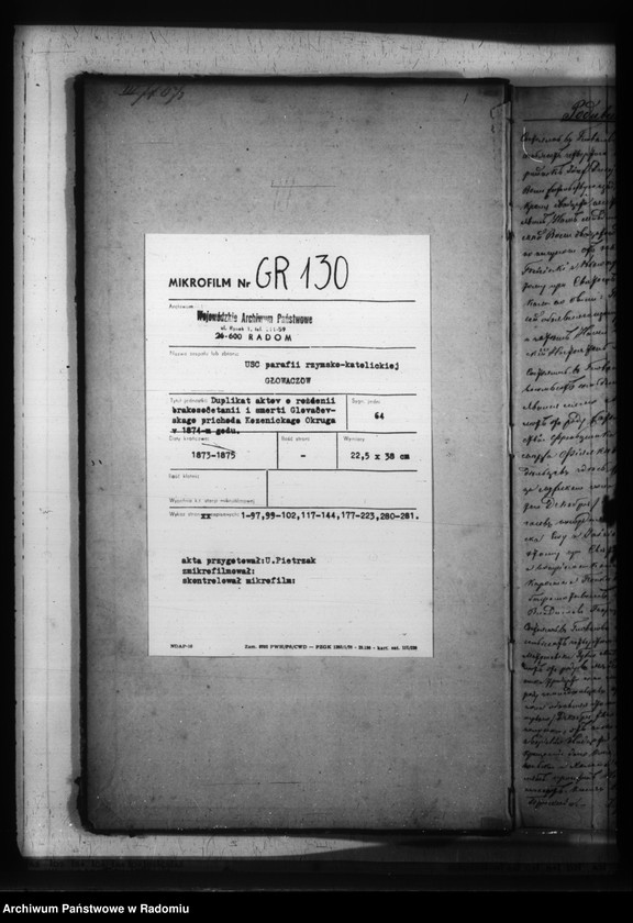 image.from.unit.number "Duplikat aktov o roždenii, brakosočetanii i smerti Glovačevkago prihoda Kozenickago okruga v 1874 godu"