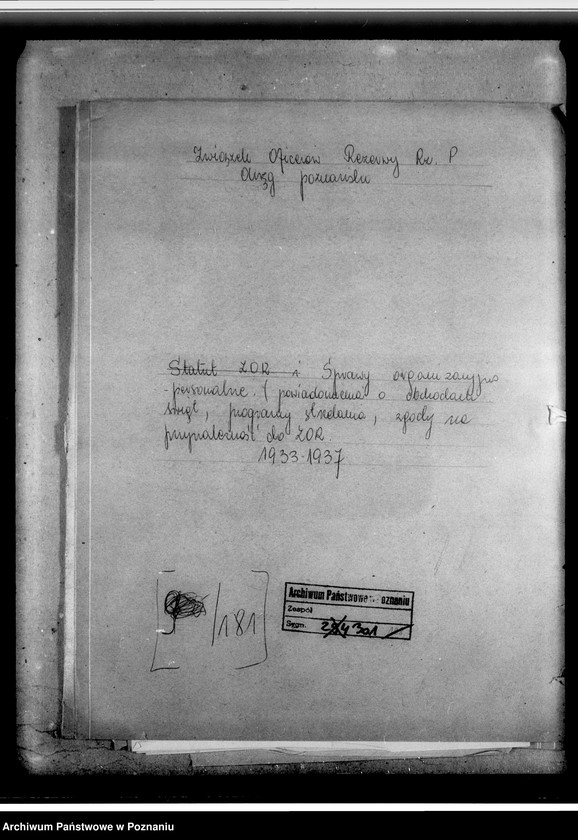 Obraz 4 z jednostki "Korespondencja w sprawach organizacyjno-personalnych, powiadomienia o obchodach świąt, programy strzelania, zgody na przynależności do Związku Oficerów Rezerwy- statut, instrukcja, odezwa i korespondencja utworzonego w 1935 roku Stowarzyszenia Oficerów Rezerwy Rz.P. dla odbudowy zamku ks. Wiśniowieckich z /s w Tarnopolu"