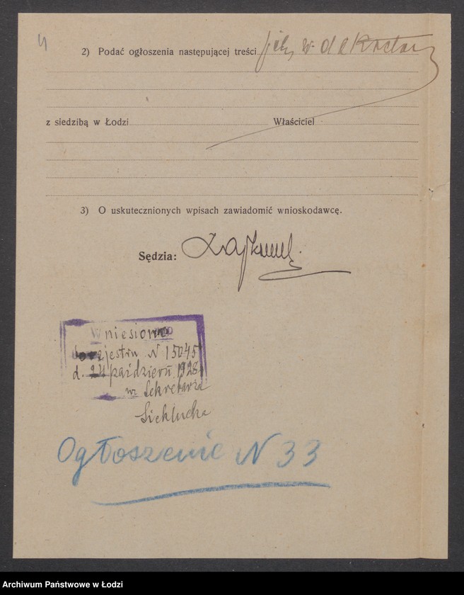 Obraz 6 z jednostki "Michał Lisowski - sklep spożywczy"