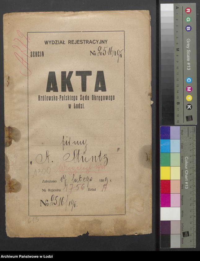 Obraz 2 z jednostki "Aron Műntz- sklep dystrybucyjny"