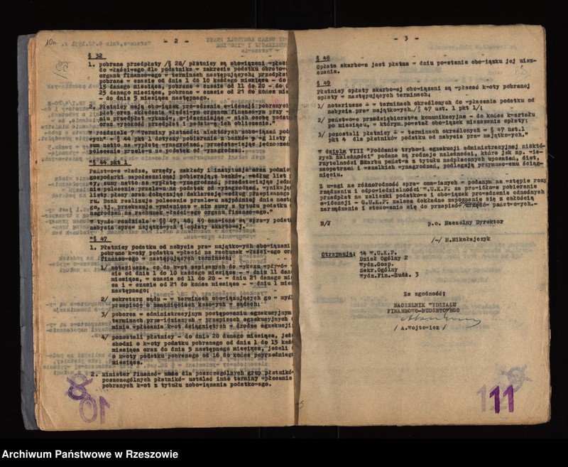 image.from.team "Wojewódzki Urząd Kontroli Prasy, Publikacji i Widowisk w Rzeszowie"