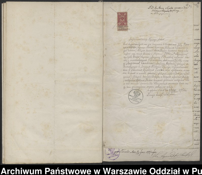 image.from.unit.number "Aneksy do akt małżeństw"