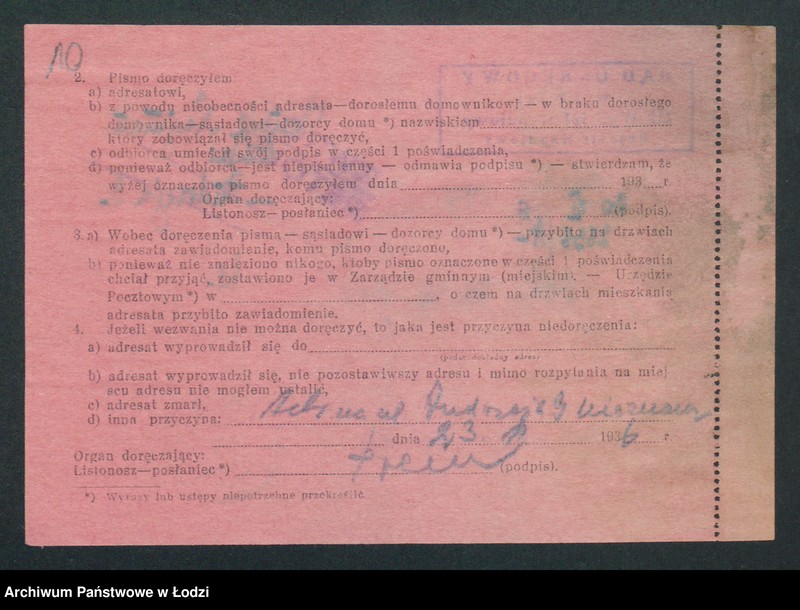 Obraz 12 z jednostki "Henryk Najman – sklep spożywczy"