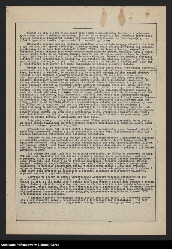 image.from.unit.number "Sygnały. Partyjny Serwis Informacyjny; numery: 2-6, 9, 11, 13, 19, 21, 23-24, 30, 34-35, 40 z 1982 roku, 107, 109-110 z 1983 roku"