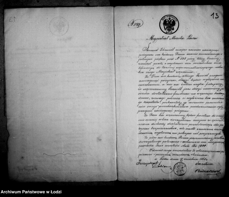 Obraz 14 z jednostki "Akta w przedmiocie pożyczki Samuela Schmidta"