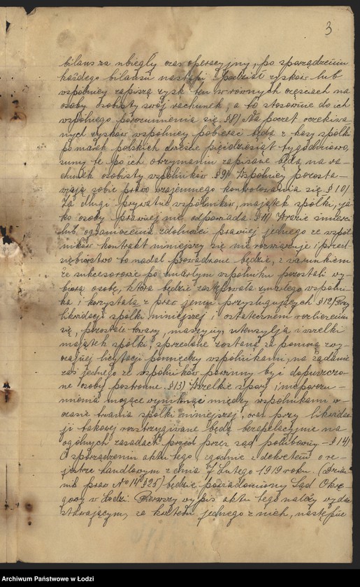 Obraz 5 z jednostki "Jonason Grodzieński i Benjamin Gliksman – fabrykacja i sprzedaż towarów włóknistych"