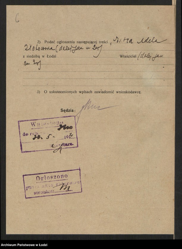 Obraz 8 z jednostki "Adela Złotowska "Extra"- biuro ekspedycyjne paczek pocztowych"