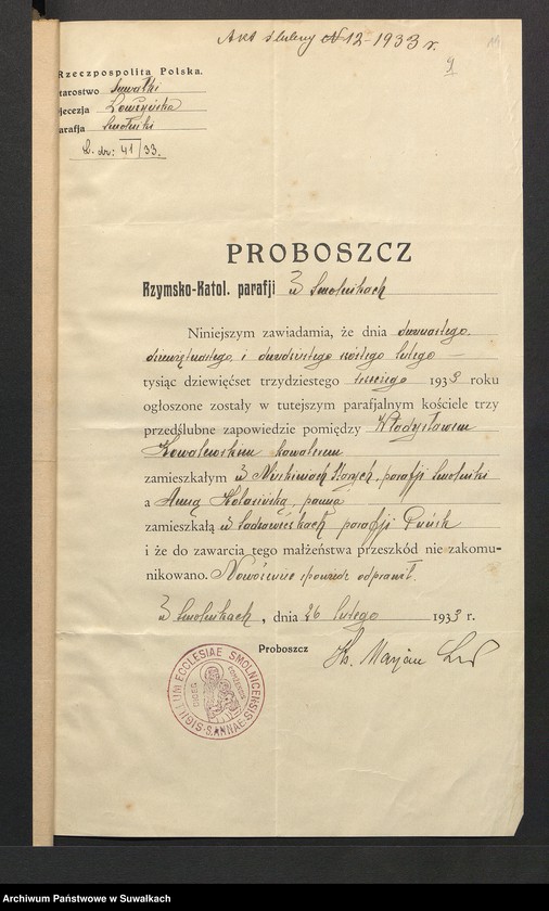 Obraz 13 z jednostki "Aneksy do akt zaślubionych rz.kat. parafji Puńskiej za rok 1933"