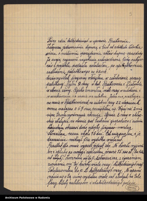 Obraz 8 z kolekcji "[Materiały dotyczące posiadania przez Hannę i Stefana Witkowskich gruntów i nieruchomości w Raciborowicach, pow. hrubieszowski, 1948-1951 oraz w Radomiu i Rajcu Letnisko, 1954-1961]"