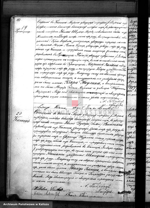 image.from.unit.number "Księga urodzeń, małżeństw, zgonów (duplikat)"