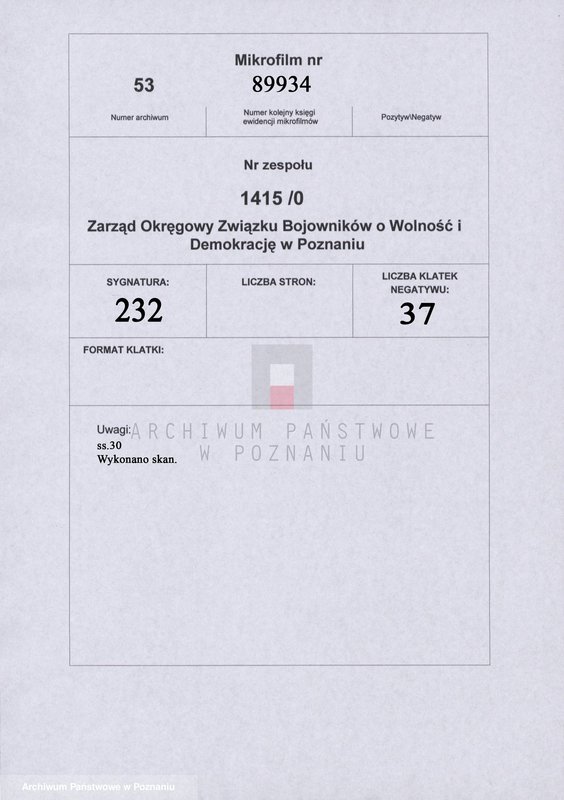 Obraz 2 z jednostki "Obchody uroczyste rocznic powstania wielkopolskiego organizowane przez Krajową Komisję Weteranów Powstania Wielkopolskiego."