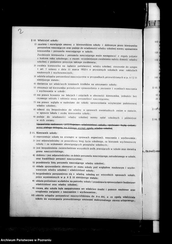 Obraz 5 z jednostki "Prywatna Szkoła Powszechna z niemieckim językiem nauczania Rejowiec powiat Wągrowiec"