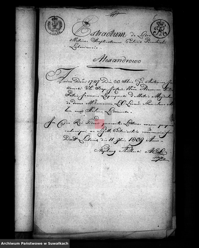 image.from.unit.number "Akta Stanu Cywilnego wyznania Rzymsko-Katolickiego w Sejach [Dokumenty do akt małżeństw]"