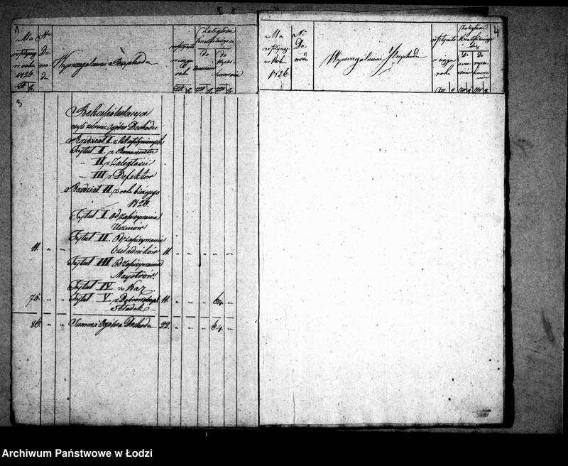 Obraz 15 z jednostki "Dowody do rachunków Kasy Rzemieślniczej Cechu Krawieckiego w Mieście Łodzi"