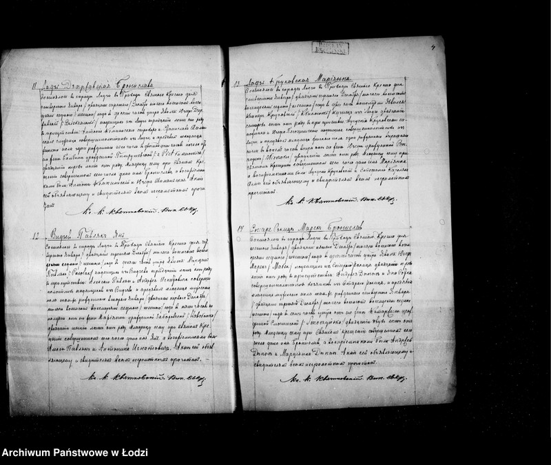 Obraz 7 z jednostki "Akta urodzeń"