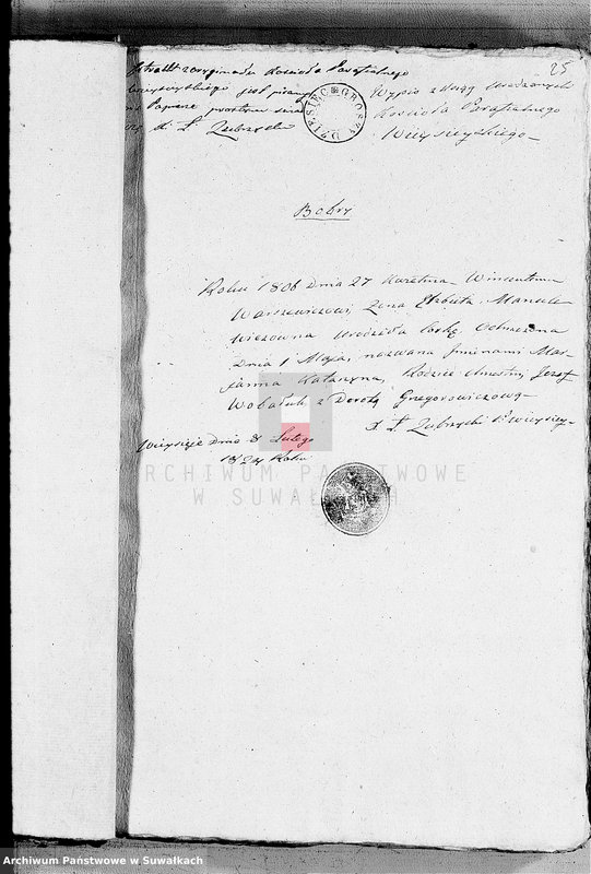 image.from.unit.number "Anexa Urzędnika Stanu Cywilnego Wieysieyskiej 1824 rok"