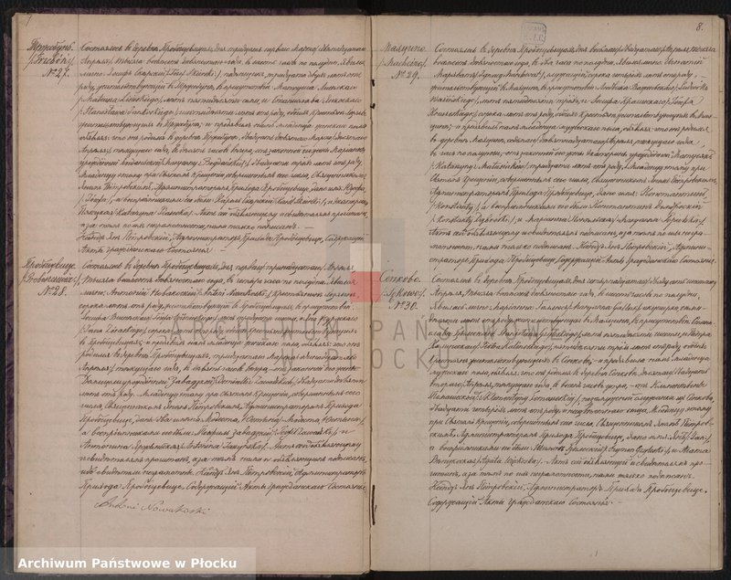 Obraz 11 z jednostki "Akta urodzeń, małżeństw i zgonów"