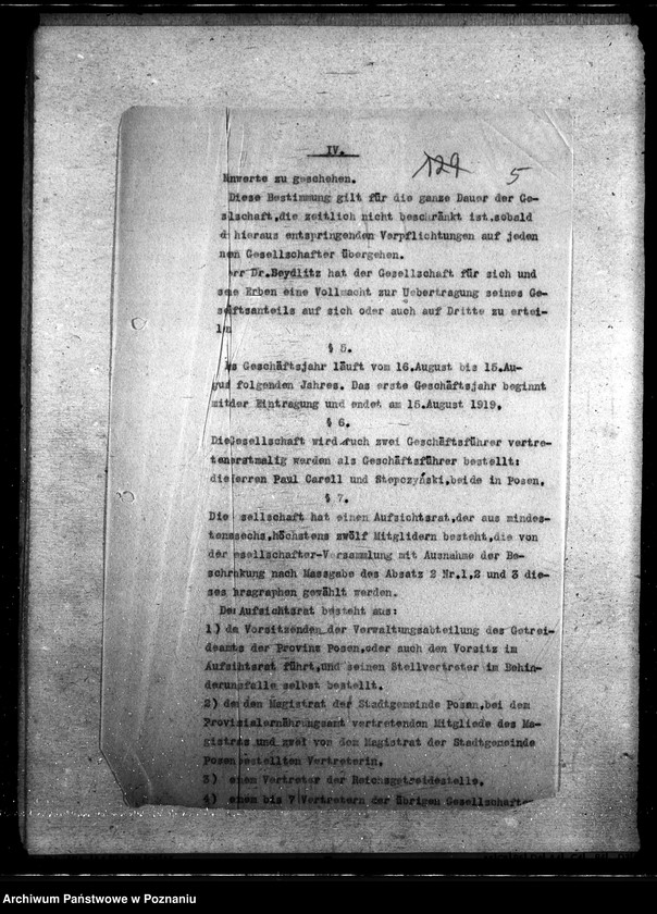 Obraz 9 z jednostki "Główny Urząd Żywnościowy"