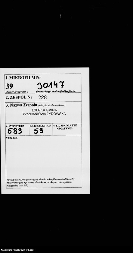 Obraz 2 z jednostki "Rejestr poborczy"