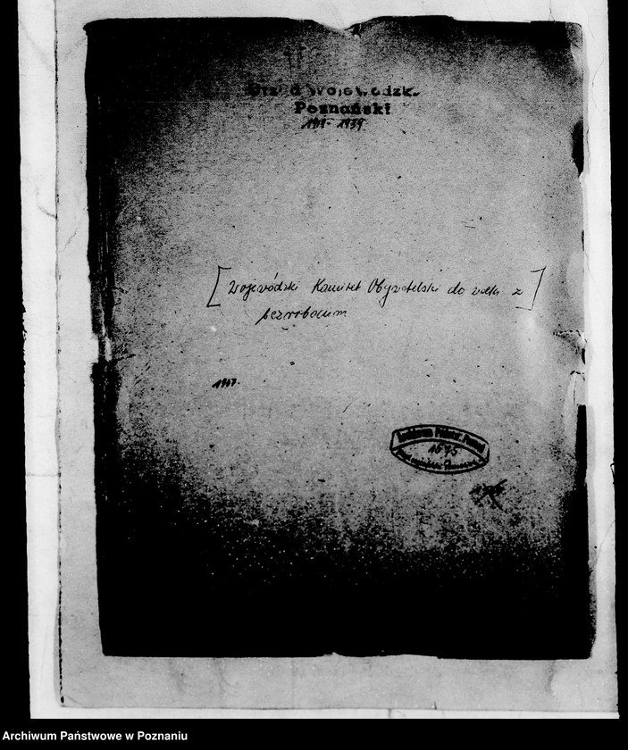 Obraz 3 z jednostki "/Sprawy Wojewódzkiego Komitetu Obywatelskiego do walki z bezrobociem/"