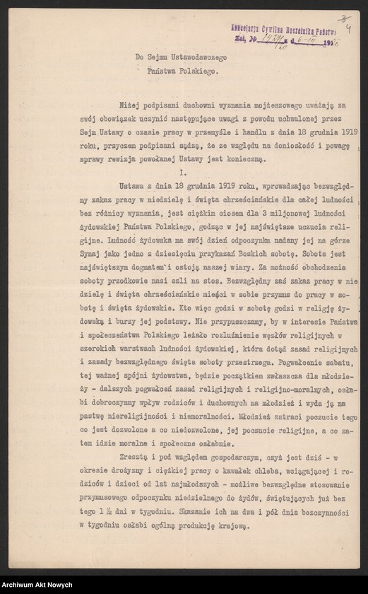 image.from.unit.number "Wyznania niechrześcijańskie (korespondencja w sprawie zachowania świąt żydowskich oraz otwarcia "Bożnicy Krawieckiej" w Pińsku)"